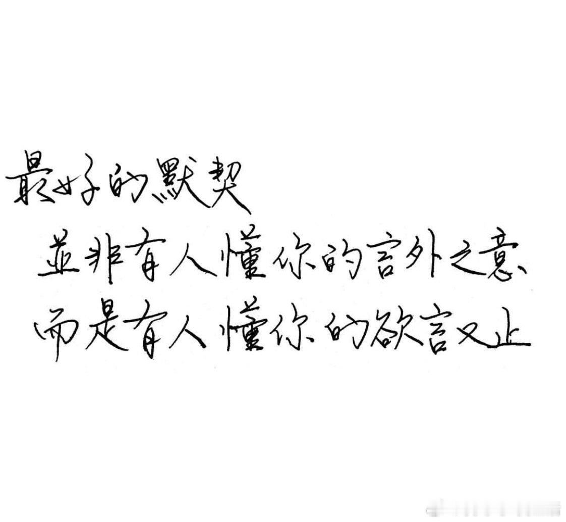 早！ 早安