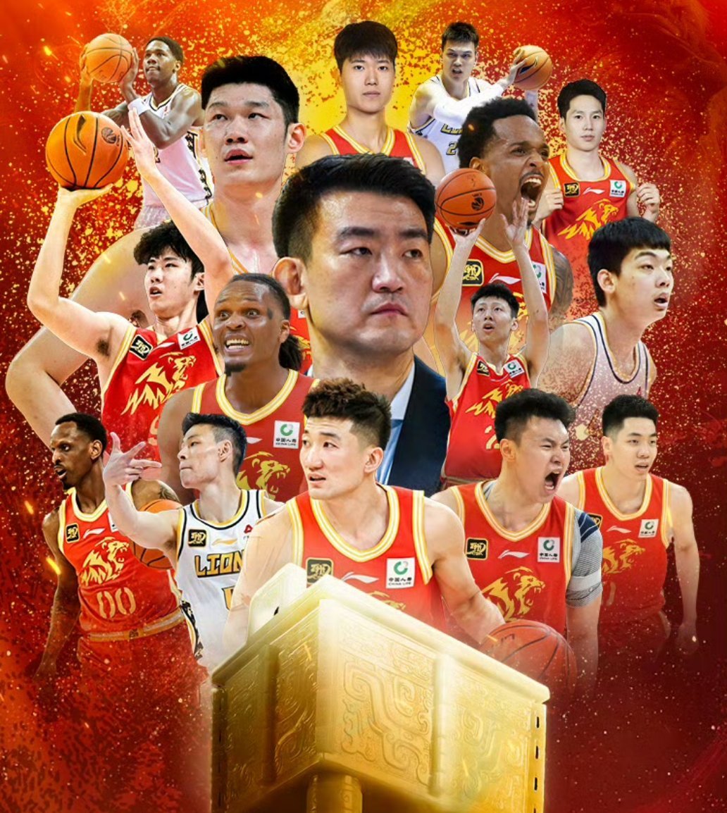 广厦4-2北京！夺得本赛季CBA总冠军！cba总决赛 ​​​