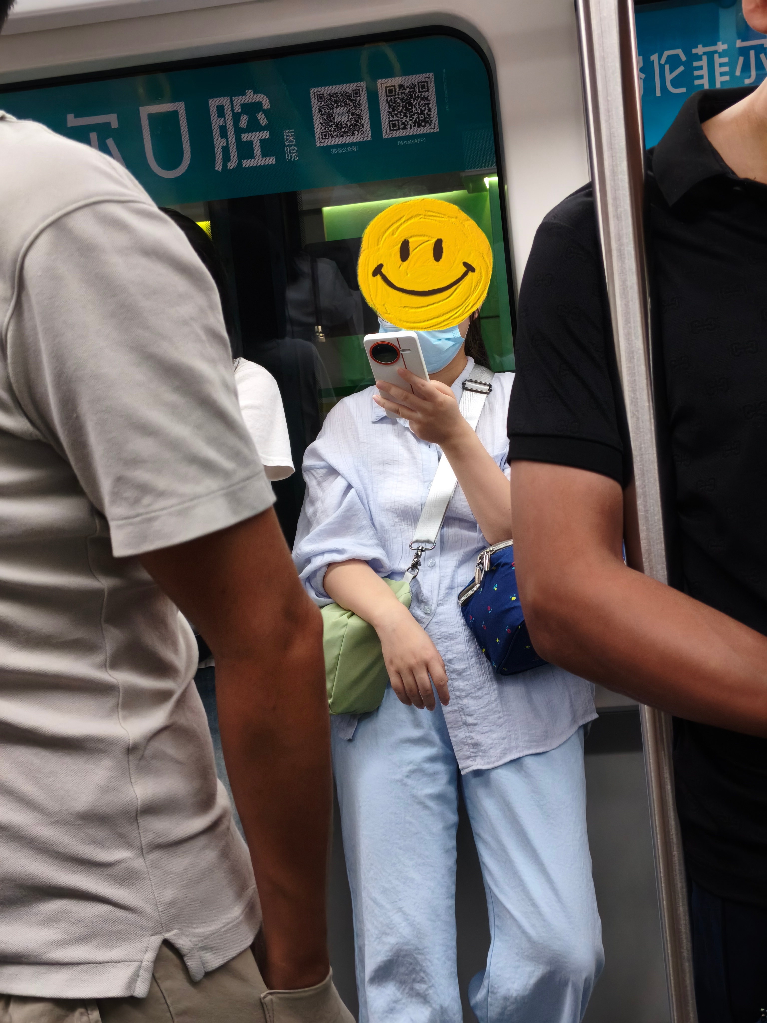 兄弟们，这是什么手机？[doge] ​​​