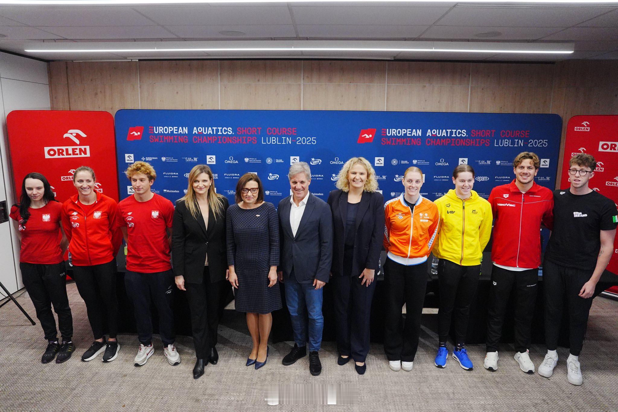 欧洲短池游泳锦标赛 昨天新闻发布会官方图 