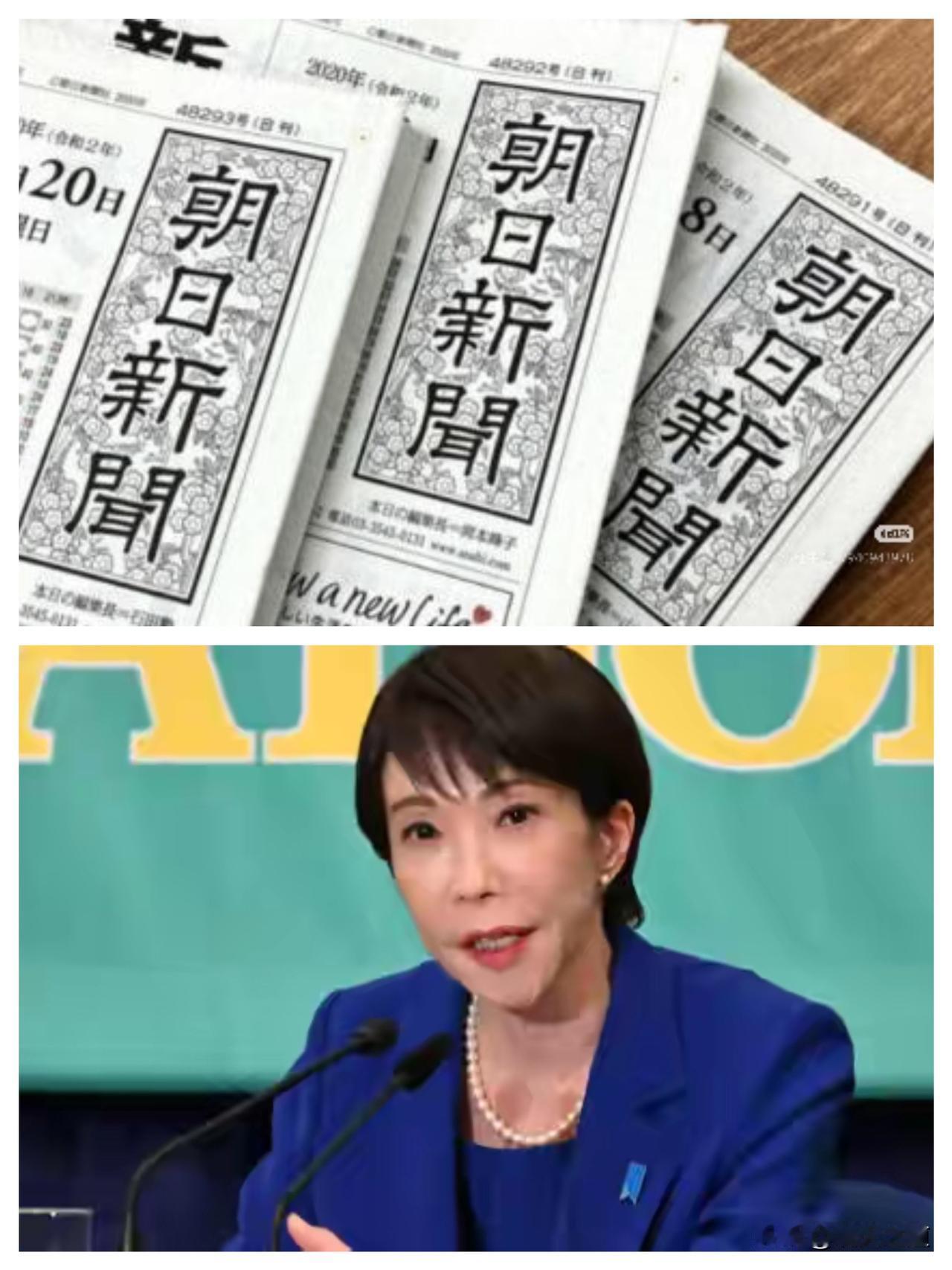 高市早苗又又又放厥词！扬言美军在台海被攻击日本绝不会坐视不理，这野心简直藏都不藏