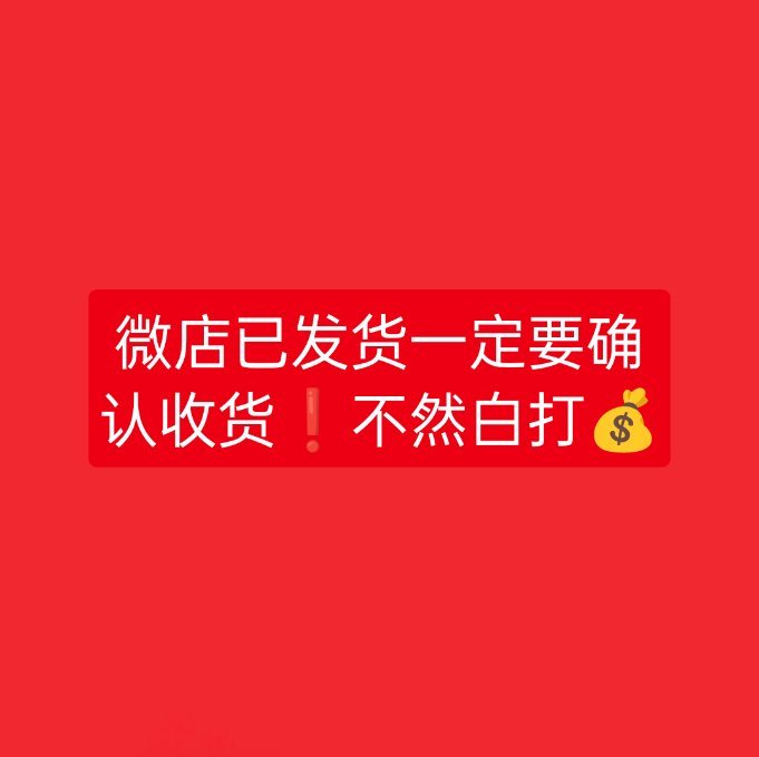 宁艺卓[超话] 40w没提确亲爱的们急急急急急急🆘🆘🆘 ​​​