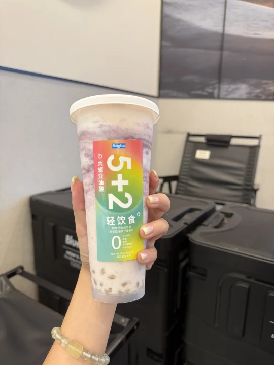 出新品了！满口的荔浦香芋真的能满足我🌈