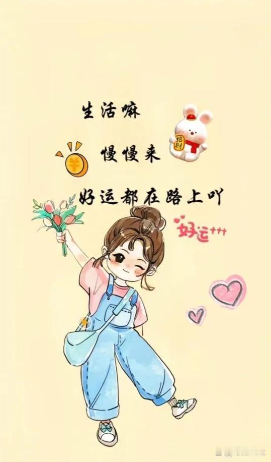 千万不要把这 7 件事发到朋友圈，尤其是最后一条！
第一、永远不要发你的生活轨迹