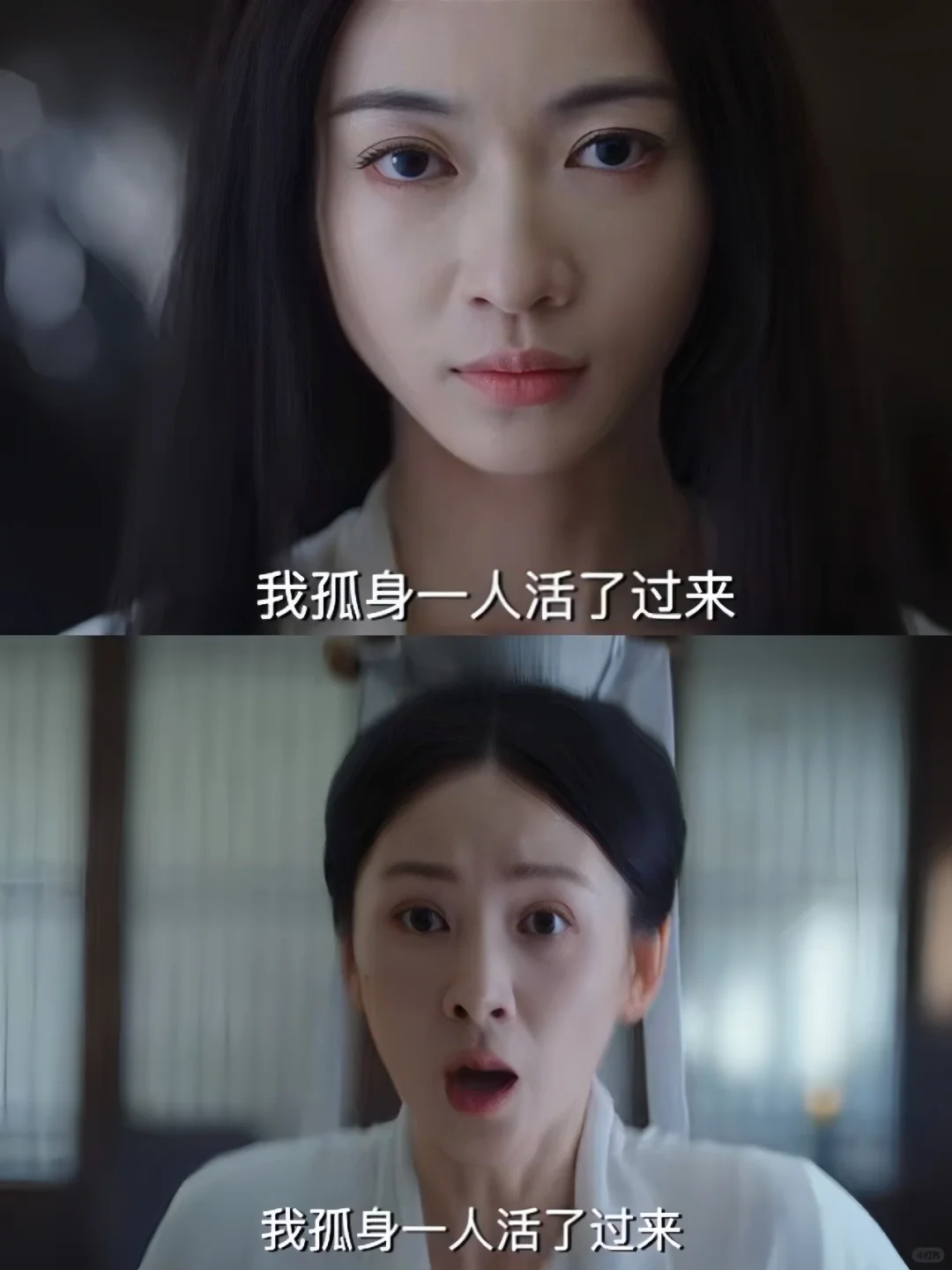 终于要播了‼️全员恶人‼️大女主复仇爽剧‼️