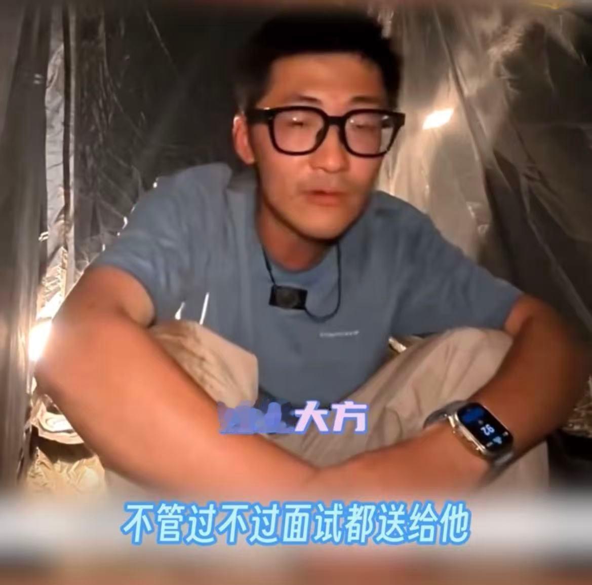 影视飓风荒岛 荒岛直播是生存挑战，也是Tim的真实状态展示。敢把真实一面给所有人