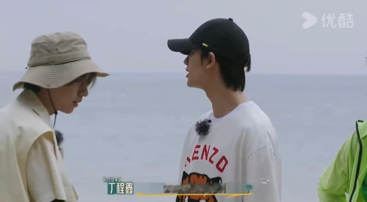 #丁程鑫毒奶所有人#你是真的毒奶啊，在这是我的岛毒奶了所有人！！“你看他们都这么