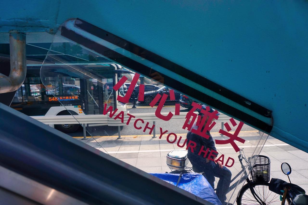 2026街头舞台继续(128）