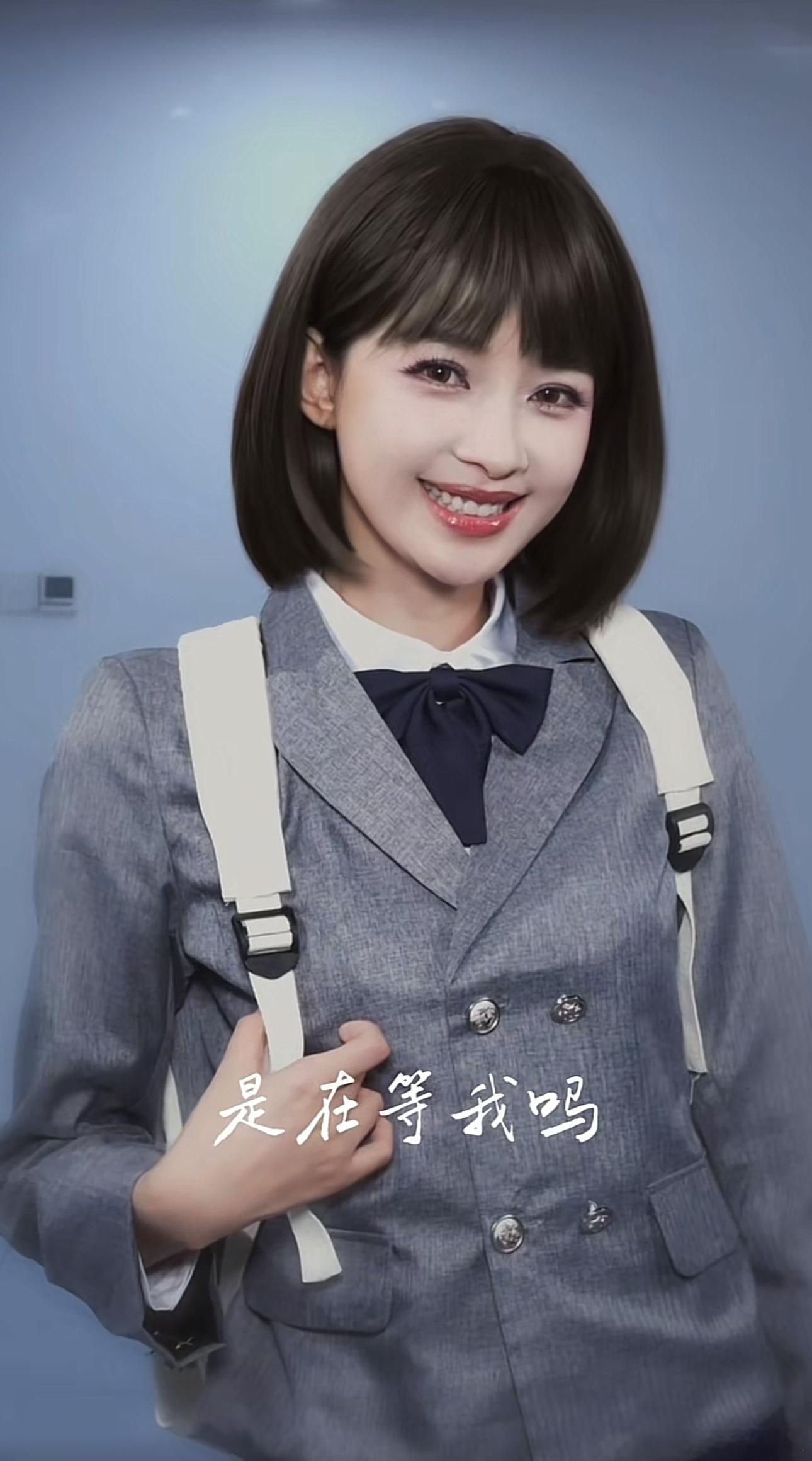 孙怡梦回黎璃孙怡浪姐校服造型孙怡浪姐校服造型清爽灵动，颜值与刚演黎璃时几乎无差，