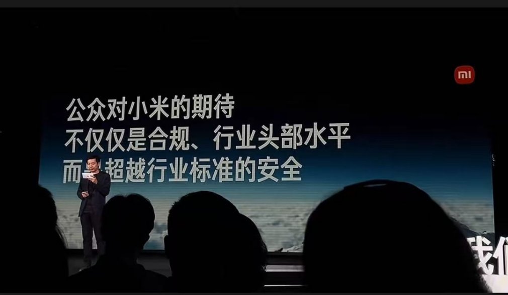 雷军说十年饮冰难凉热血天予弗取，反受其咎有些标签你不好好守住，别人拿走也没问题吧