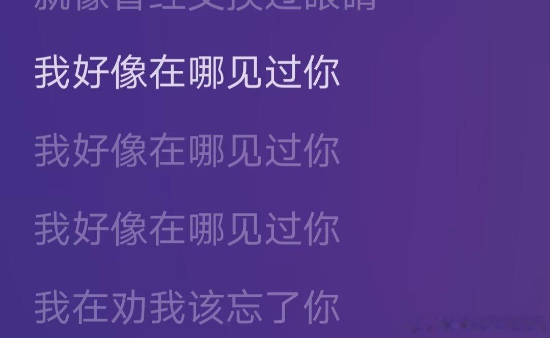 4459做英语阅读翻译单词时感觉： 