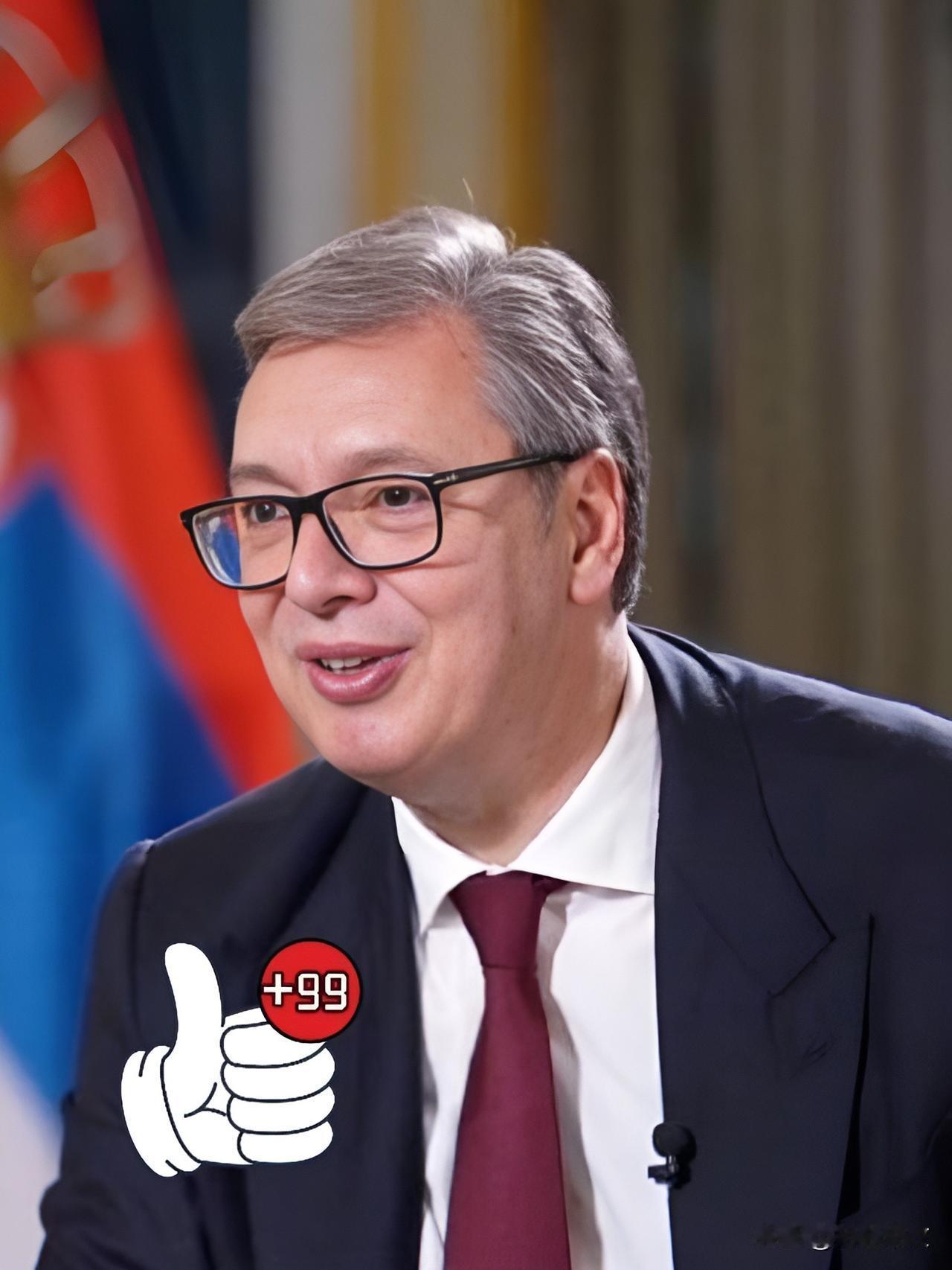 捷报！捷报！

塞尔维亚这次震惊了整个欧洲

塞尔维亚将于9月20日举行“团结的