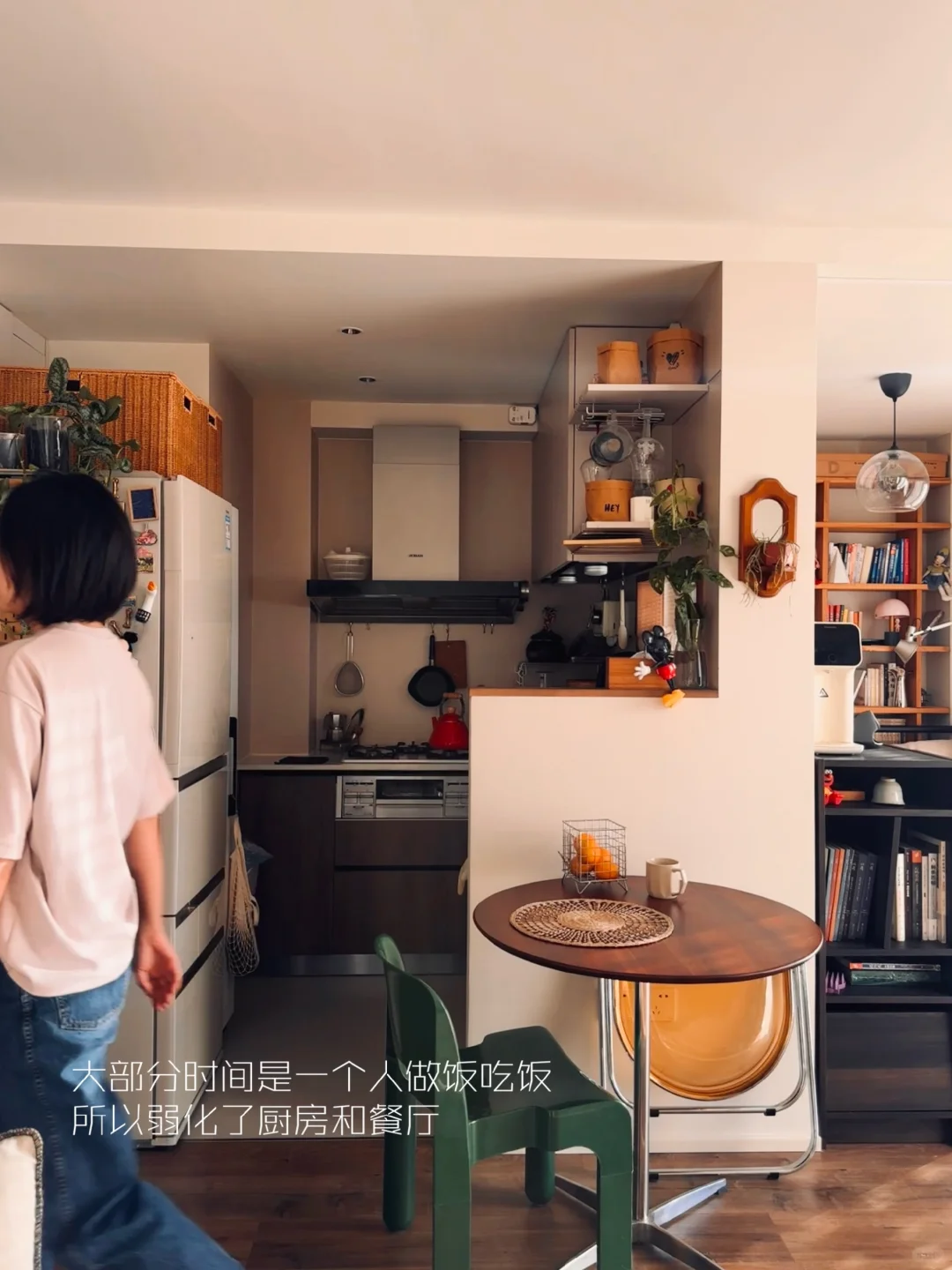 居住趋势｜舒服的家 是无限放大的自我