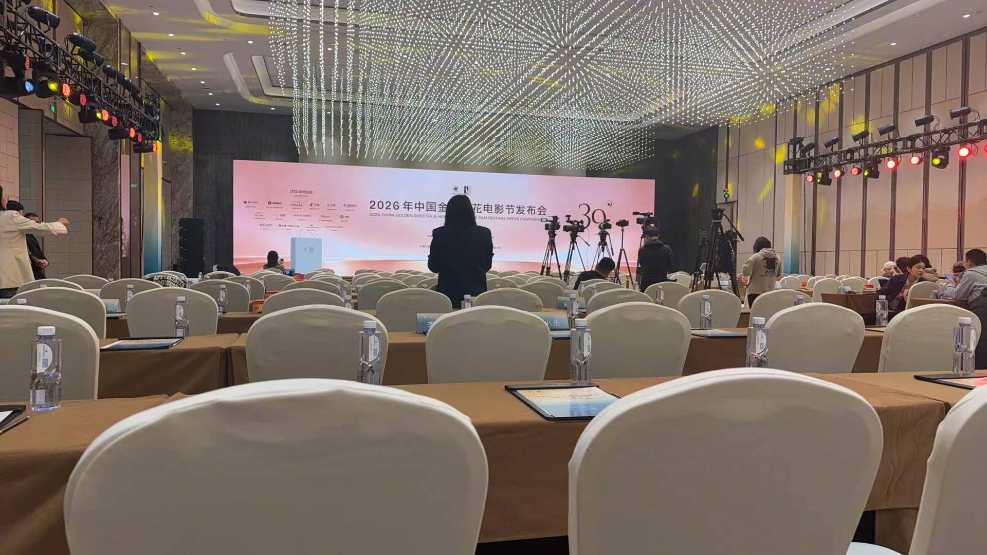 2026年中国金鸡百花电影节发布会今日举办，将宣布今年电影节举办时间、发布电影节