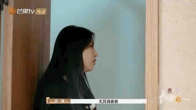 黄圣依好会讲  再见爱人 黄圣依好会讲，她有着非凡的智慧和表达能力，对和杨子的相