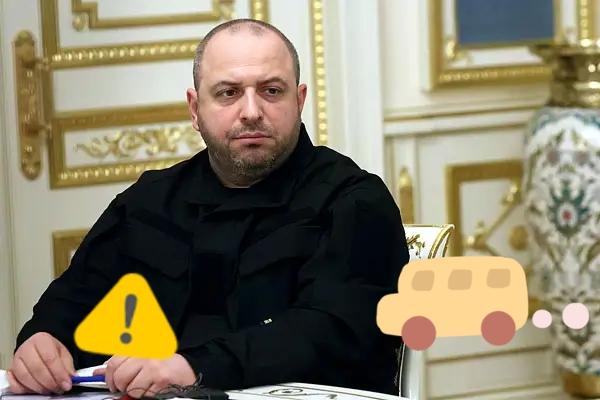 乌克兰国家安全与国防委员会秘书发文了！

乌克兰国家安全与国防委员会秘书乌梅罗夫