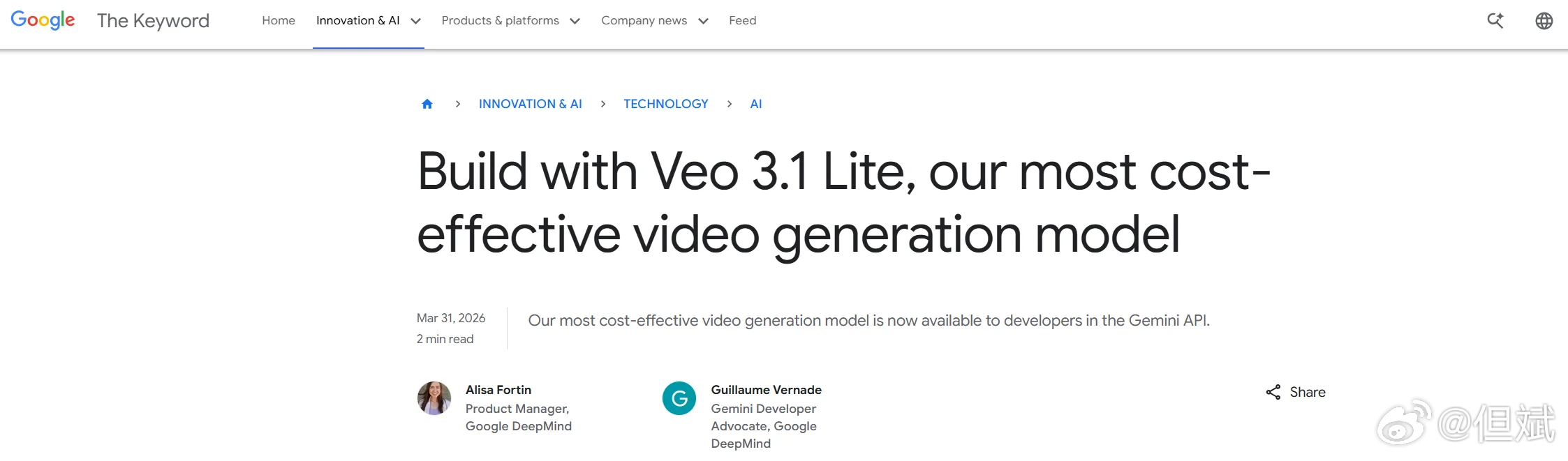 转：美东时间3月31日，谷歌推出了 Veo 3.1 Lite，谷歌最具成本效益的