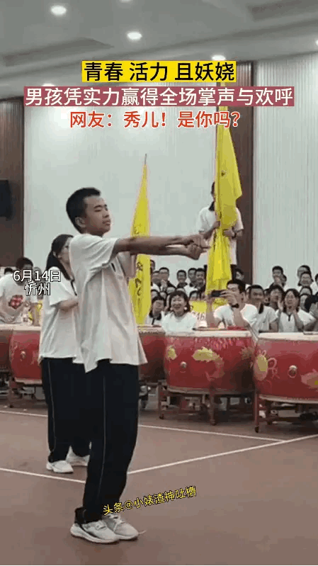 果然呐，有卧龙的地方，必有凤雏！ 