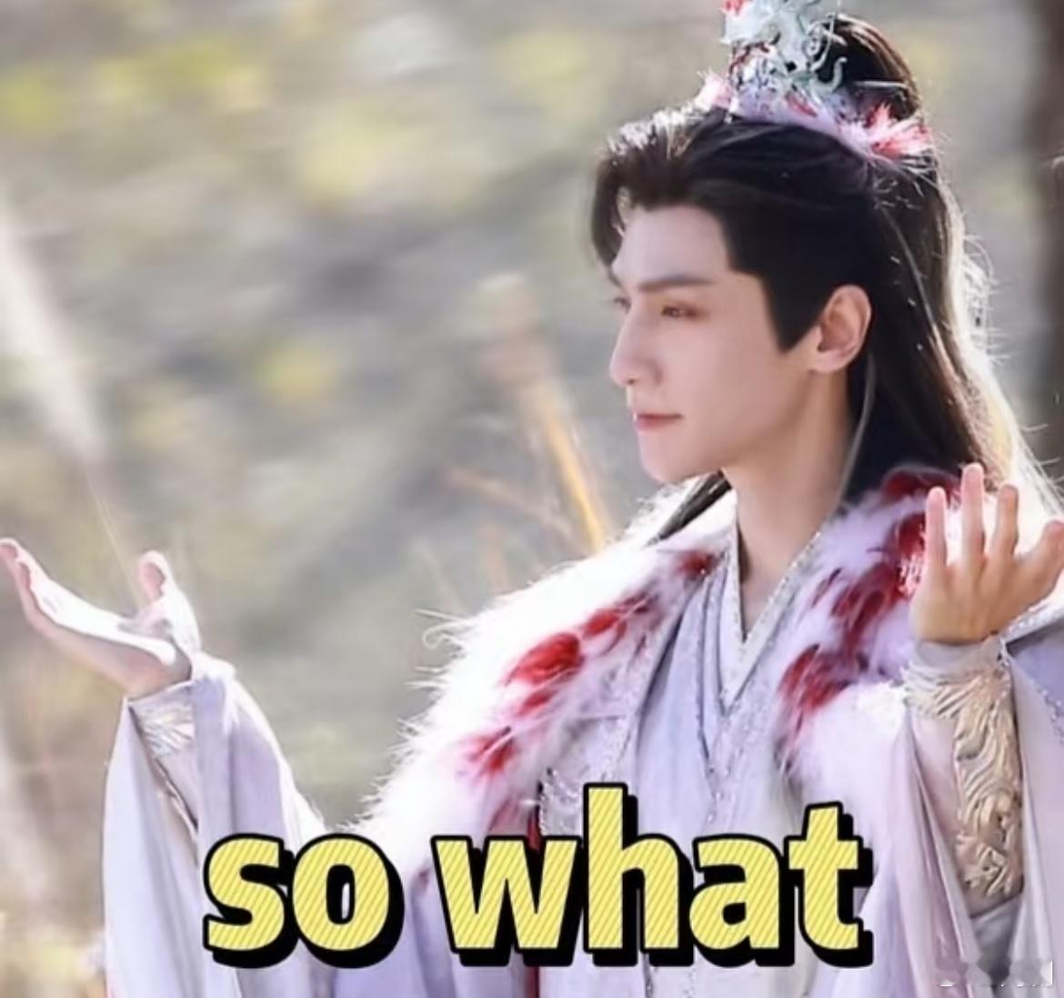 唐俪辞打也打不过骂也骂不过 谁懂啊！看他把神佛劝架怼成“多管闲事”，鬼魅都被骂得