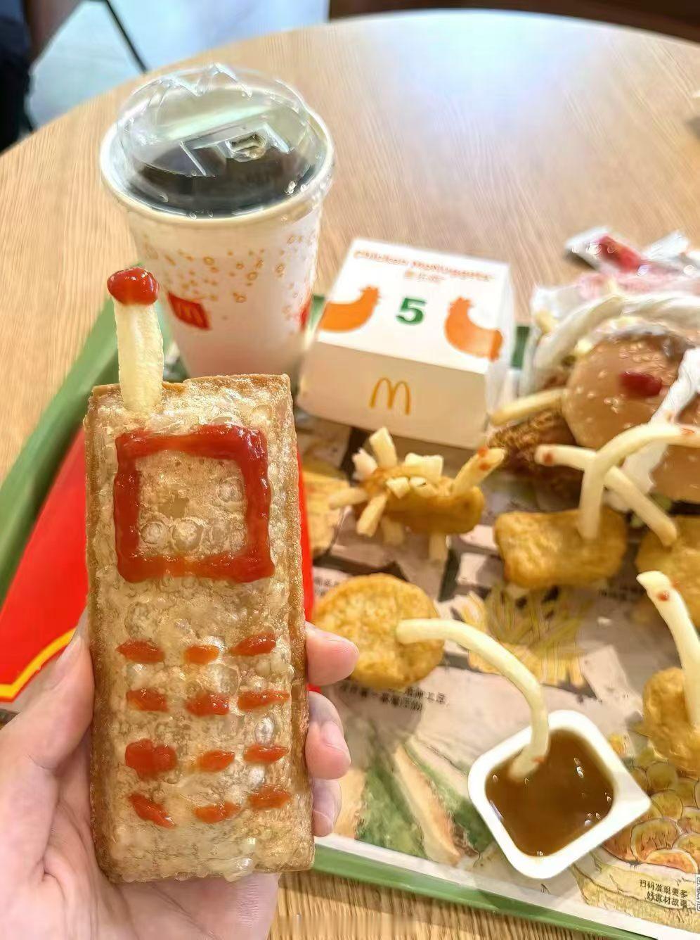 刚刚我用香芋派给你打电话，你为什么不接？ 
