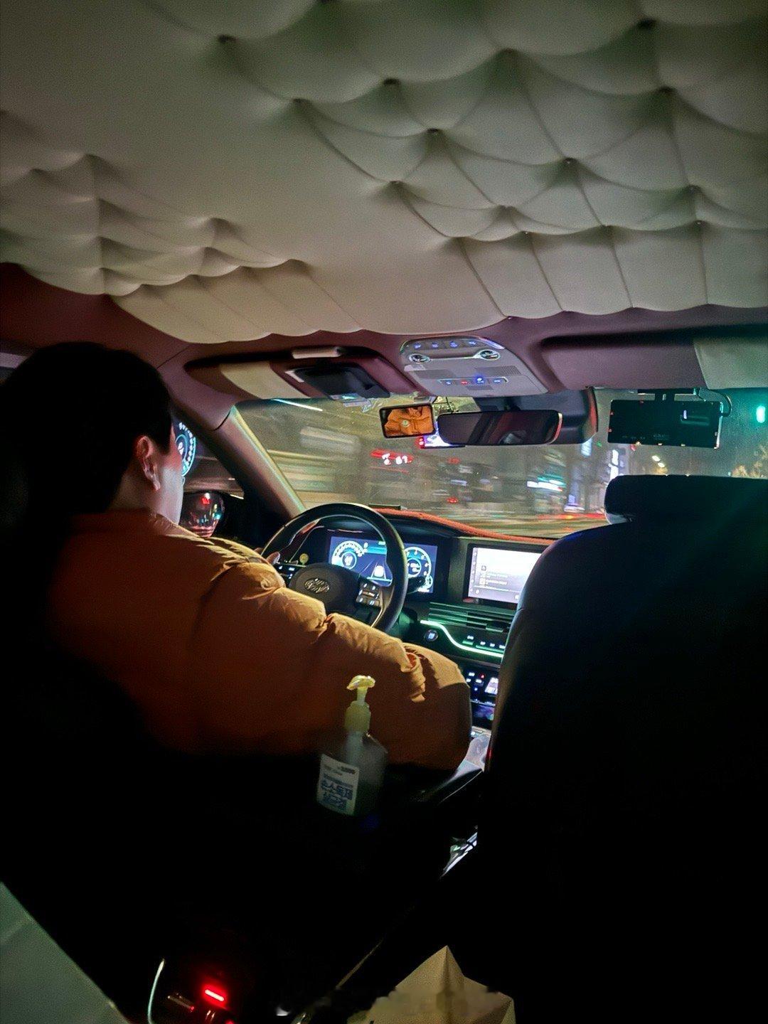 奶奶的。韩国打车，7公里250块钱人民币，是不是被坑了。 