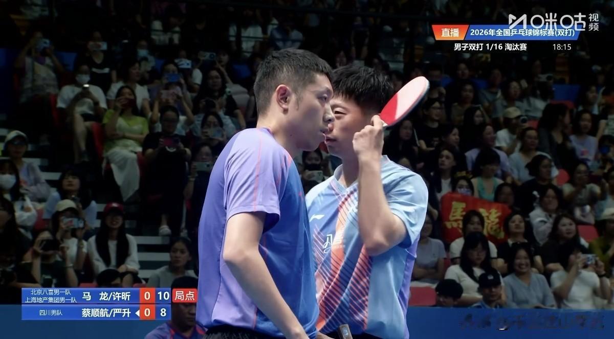 龙蟒组合再合体，横扫对手晋级男双16强！
      北京时间今晚，全国乒乓球锦