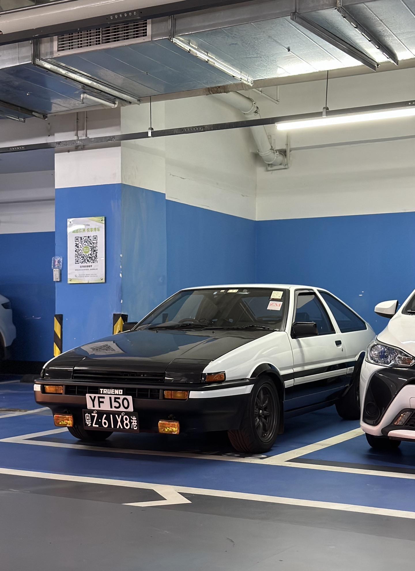 送豆腐的丰田AE86。