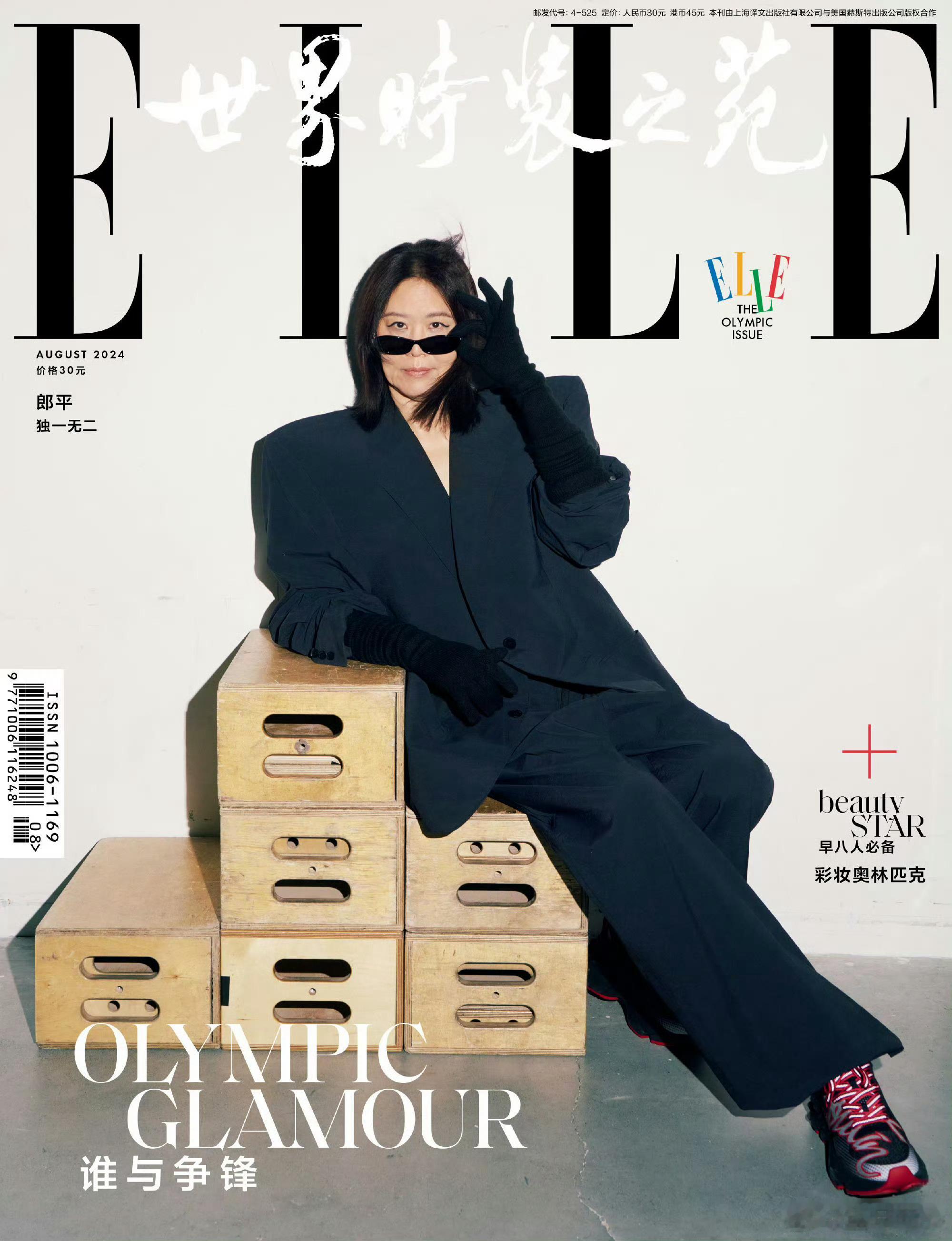 望月体育  中国女排这么多年辉煌中国女排 诞生了多少伟大的球员和厉害的球员世界女