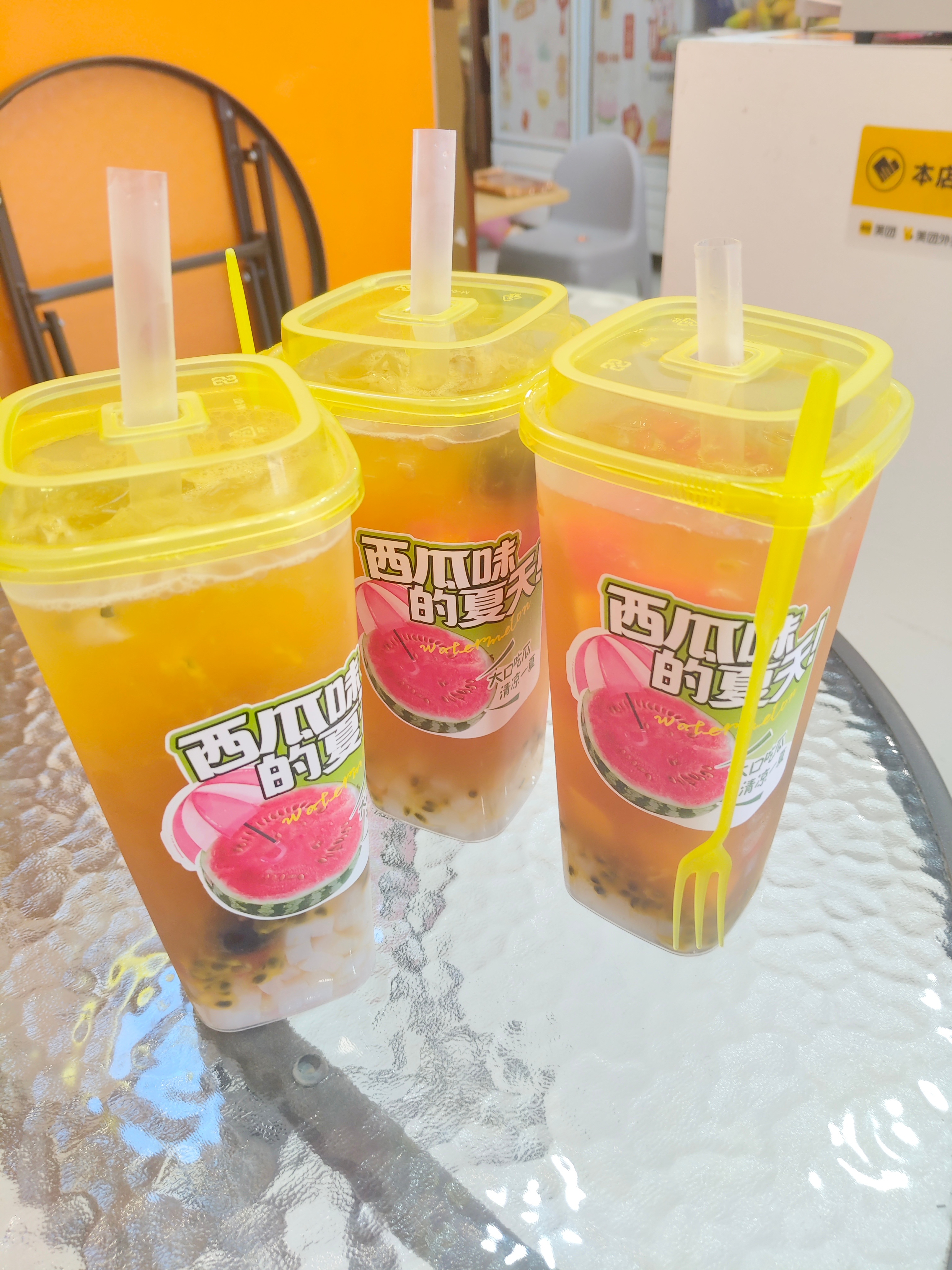 夏天就要喝奶茶哈（跟我出游的忘记她的ID了 自行认领吧hhh！） 