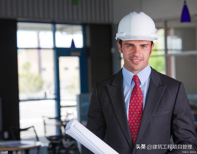 窝囊的总监理工程师10大表现：
 1. 不敢担责，把责任推给下属是高手。出现质量
