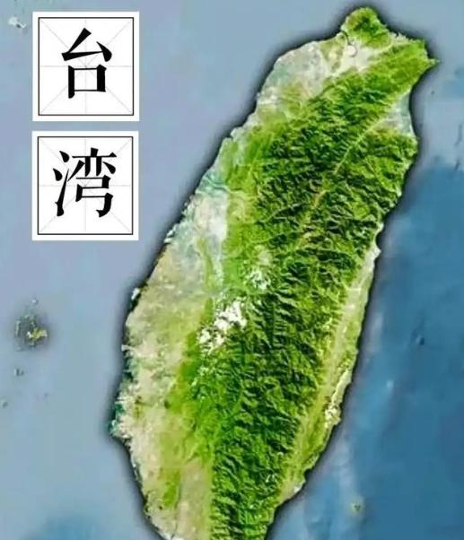 在实现中国统一台湾之前，需正告世界各国：其一，台湾地区所欠外国的武器款项一律废除