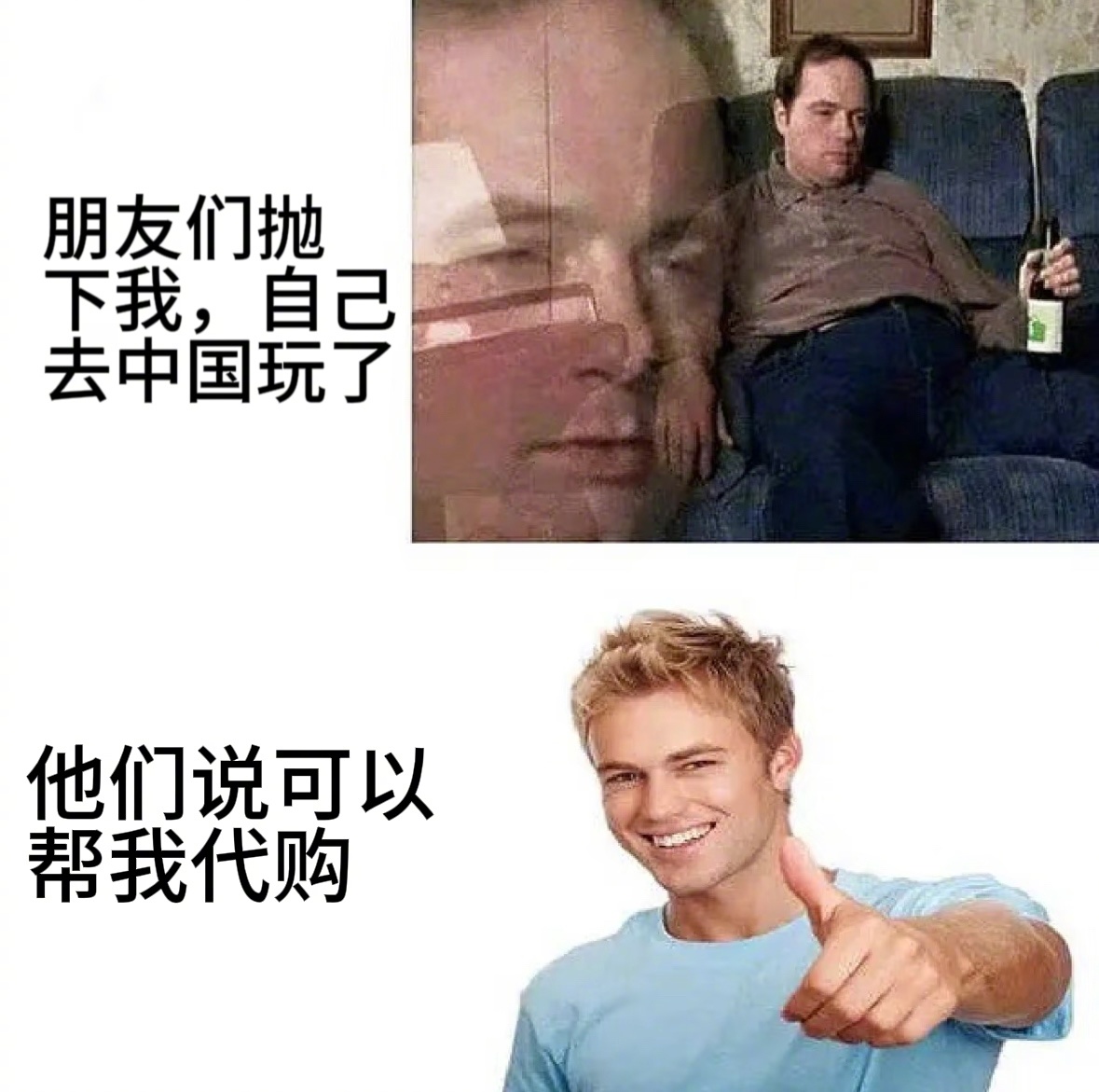 美国游客点赞中国扫货三宝义乌女老板用五国语言做生意最近发布的“畅游中国服务计划”
