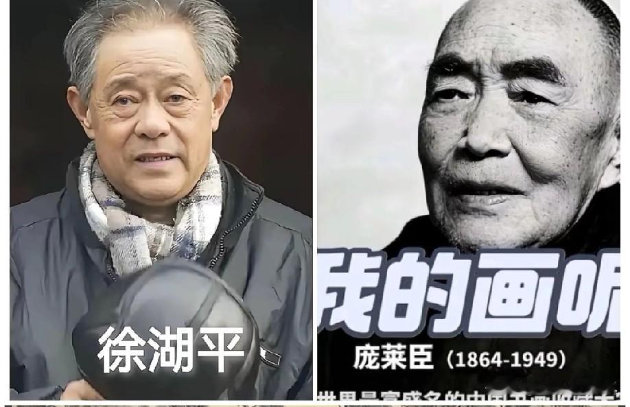 查完徐湖平的底细，我不厚道地笑了。

难怪这么狂，原来底气全是“拼爹”拼来的。