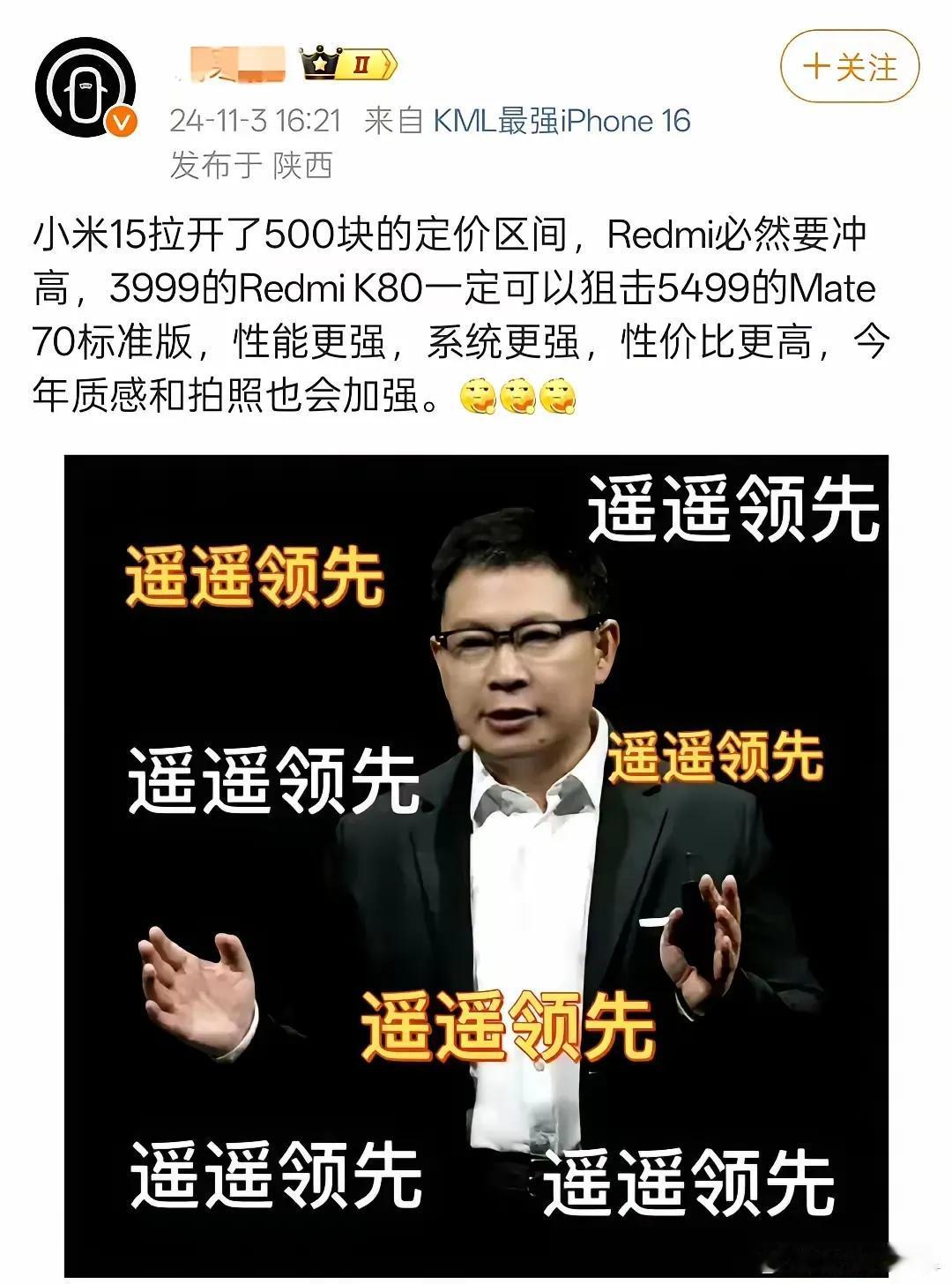 先撒泡尿照照自己什么德性，够不够格，自己什么段位心理没个数吗？根本就不在一个频道