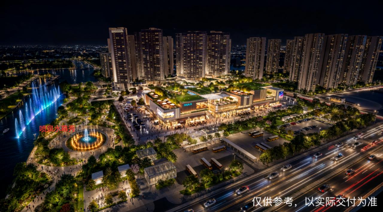 【不止商场！横沥K11还会有喷泉水幕秀】南沙开建商业早前官宣与K11 by AC