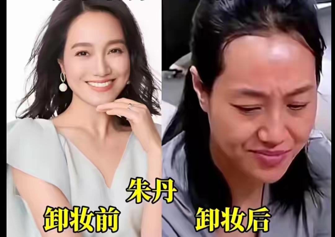 镜头里的央视女主持，精致妆容加持，仪态大方，光彩照人，是舞台上耀眼的风景线。褪去
