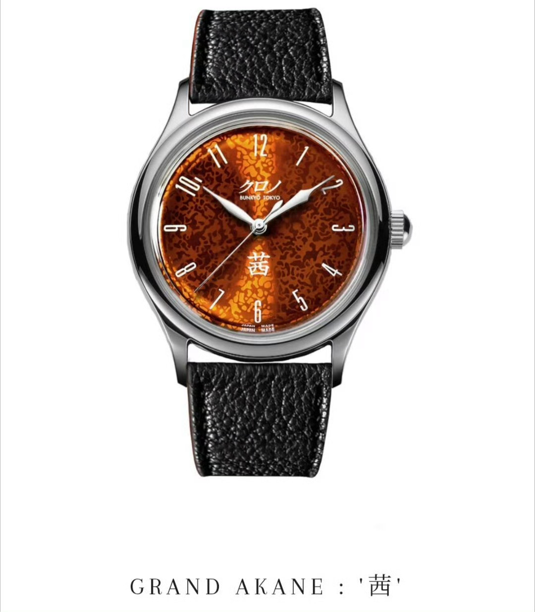 宋茜本命手表宋茜的隐藏品味 宋茜私服穿搭绝对🉑，没想到姐立春营业戴的手表火出圈