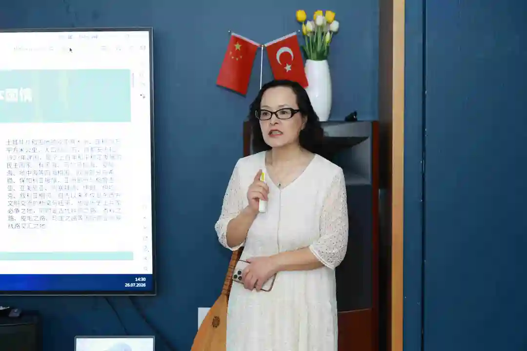 延续千年的友谊 ———中国家庭访问土耳其文化中心 7月26日，夏日艳阳...