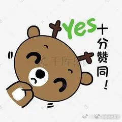 人生回报率最高的是培养兴趣爱好 做饭从填饱肚子变成了一种享受，切菜的声音、油锅的