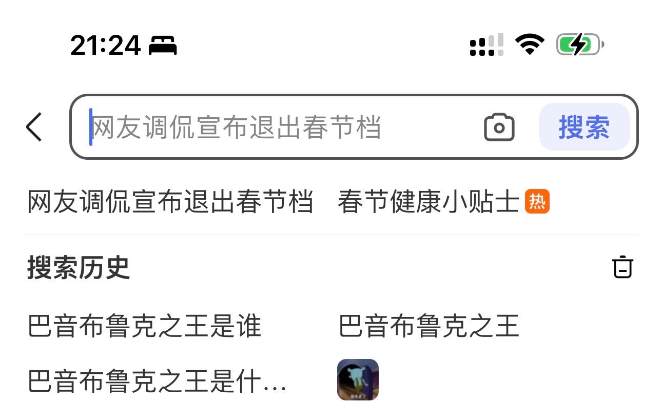 别告诉我只有我这样[微笑] ​​​