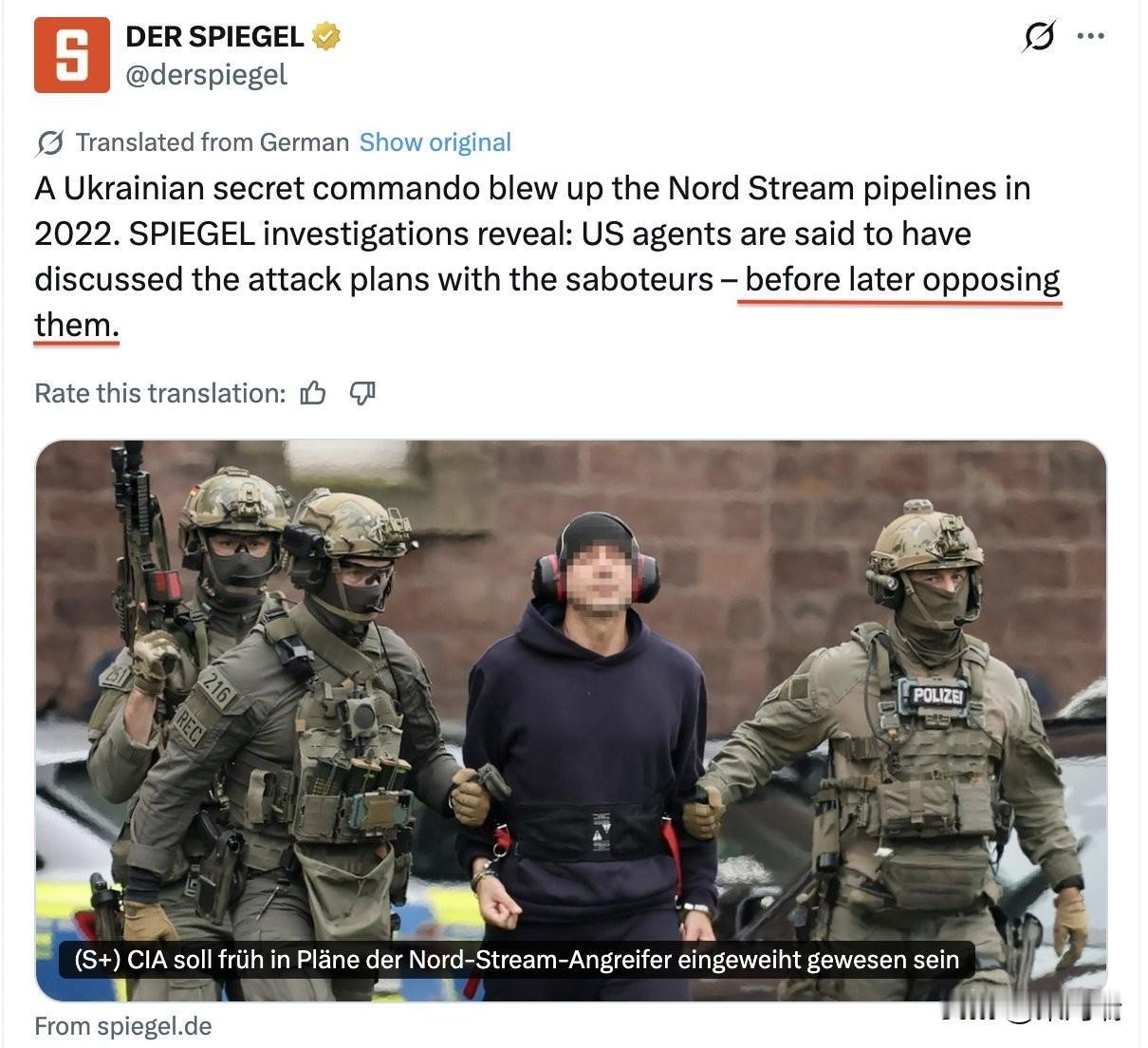 根据《镜报》（DER SPIEGEL）的最新调查披露，美国中央情报局（CIA）早