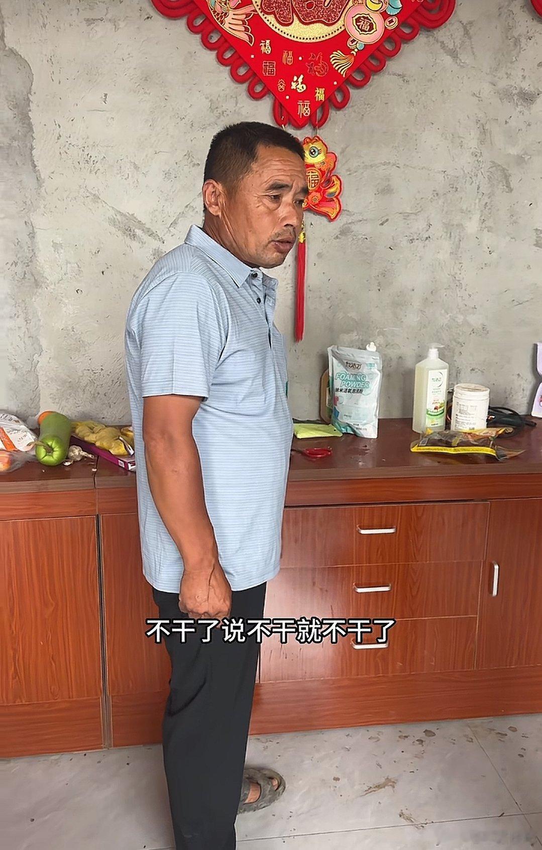 前两年火遍全网的罗森哥和合伙人张宁宁闹撑了，图一是一些网传信息，几分真假未知。另