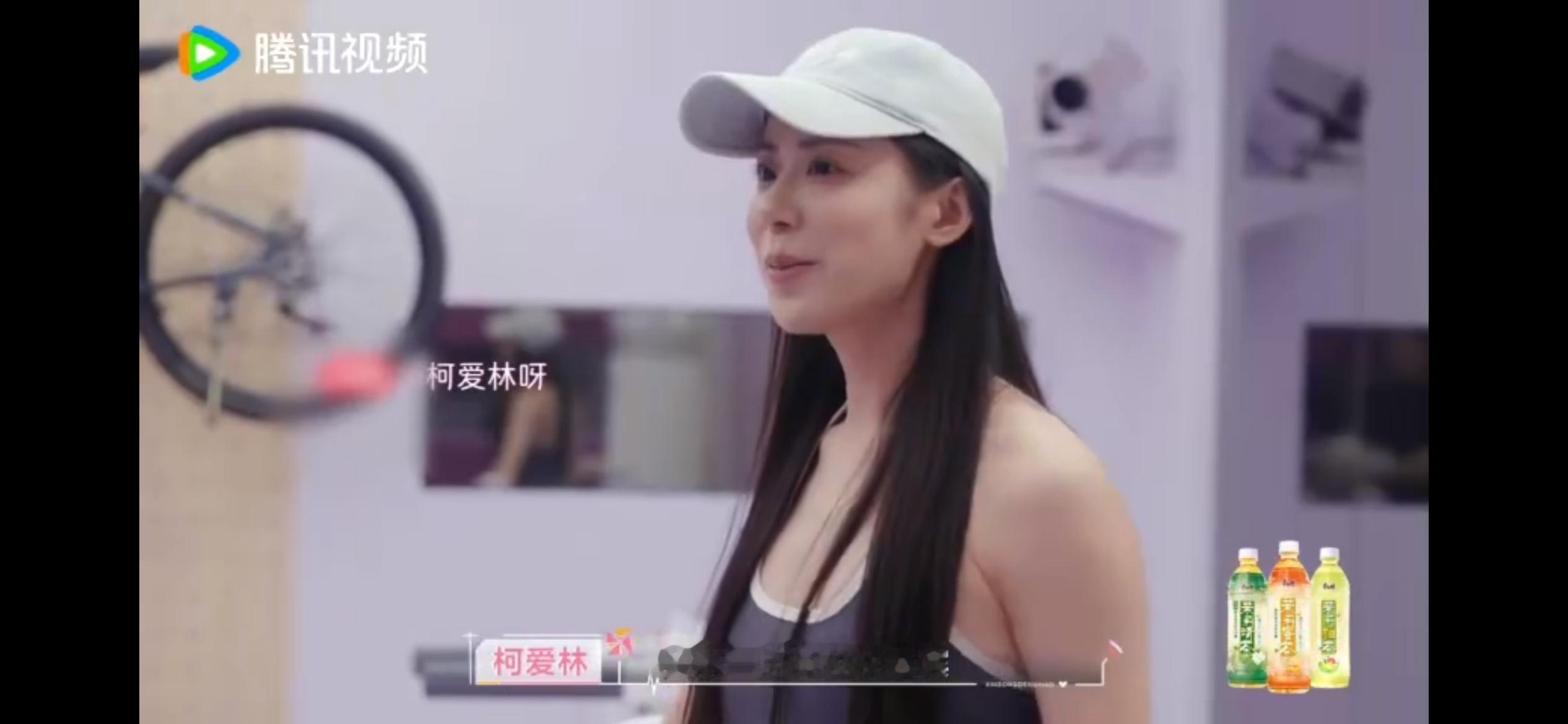 恋综有这么清醒的女嘉宾 看柯爱林开导焦峙衡才知道，原来好的安慰不是敷衍的“别担心