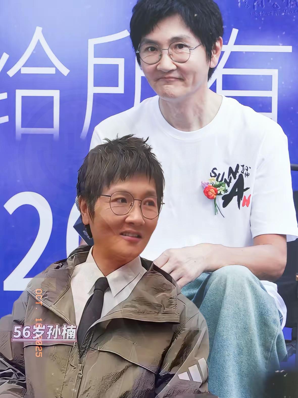 56岁的孙楠，
给所有中年男性提了个醒；
无论你条件多么好，多么有钱；也要保持自