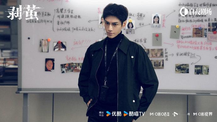 罗云熙建议优酷推出坐在怀里看模式罗云熙这个提议太绝了！居然让优酷出个“怀抱模式”