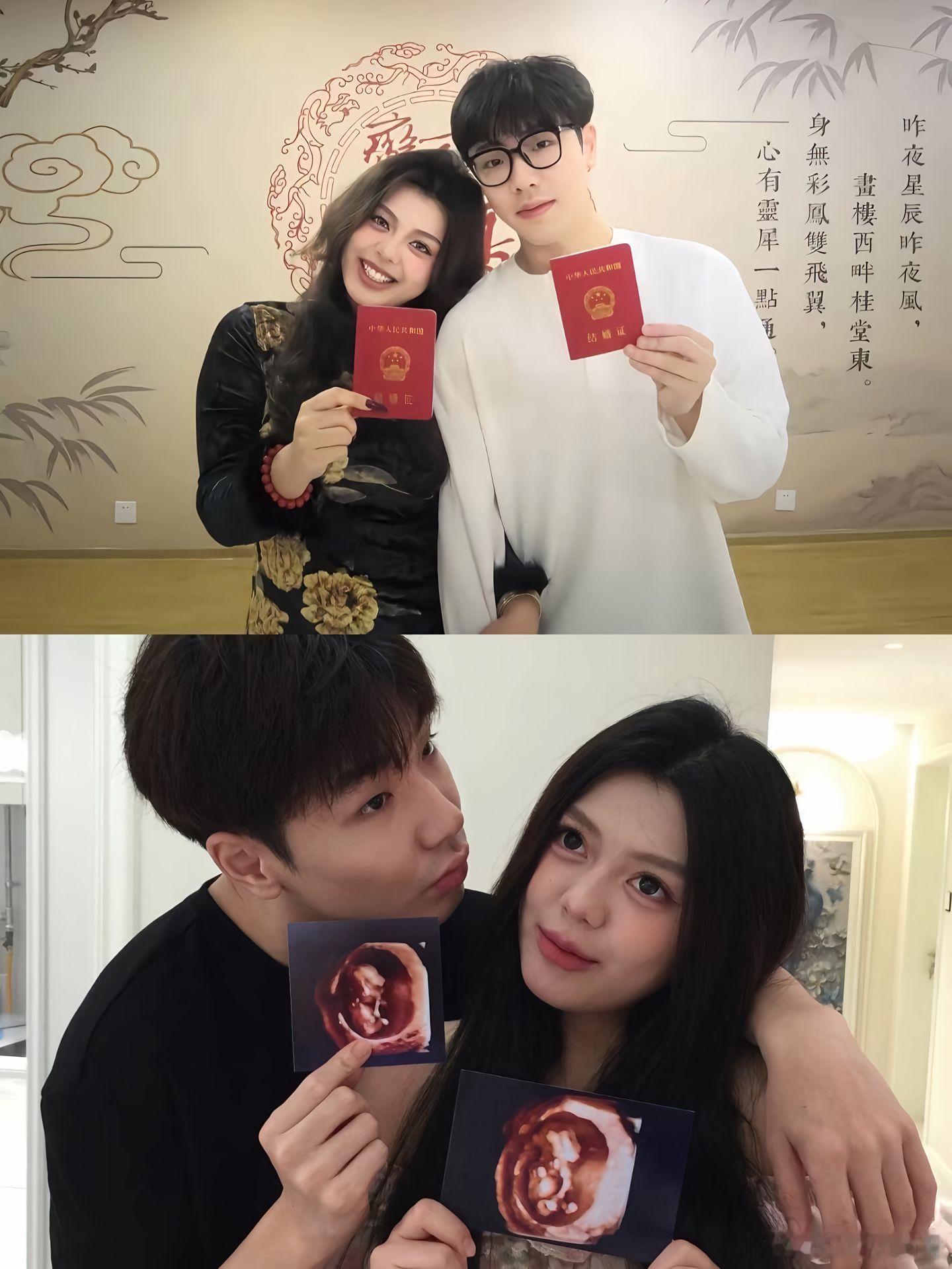 pay姐张鼎官宣怀孕2026年4月18日晚，Pay姐和张鼎在社交平台正式官宣怀孕