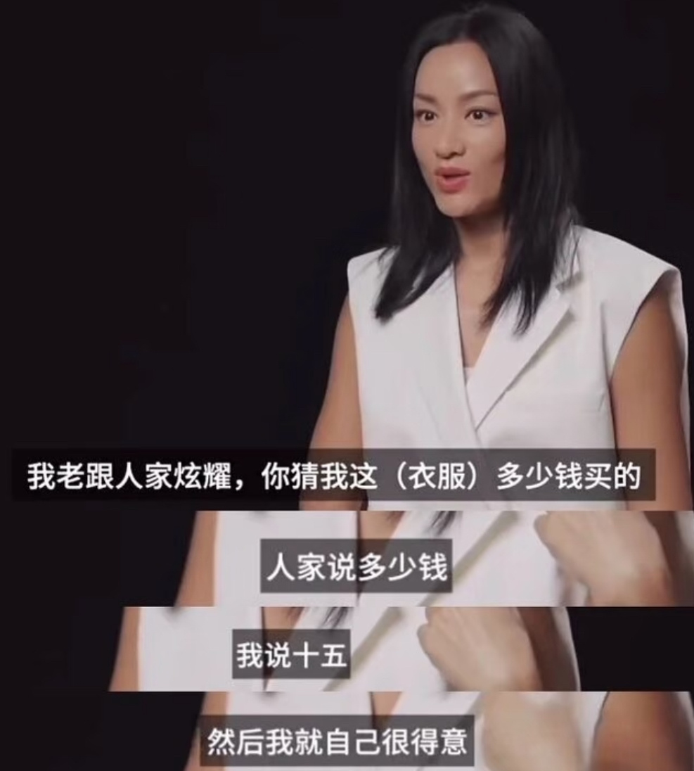 瞿颖又在哪里搞抽象呢瞿颖随地大小演不愧是老辈子艺人咋这么搞笑 