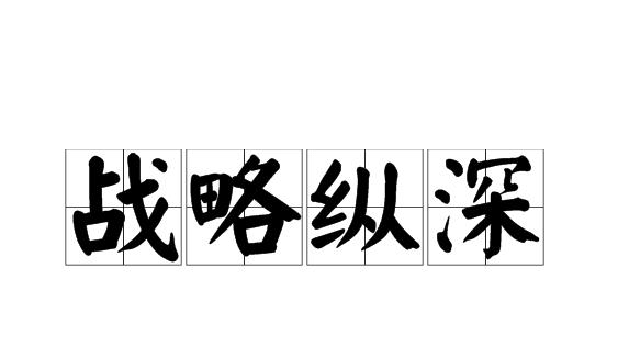 我认为一个国家不能被击垮必然具备以下几个条件：
1.有主体民族。即使国内的民族众