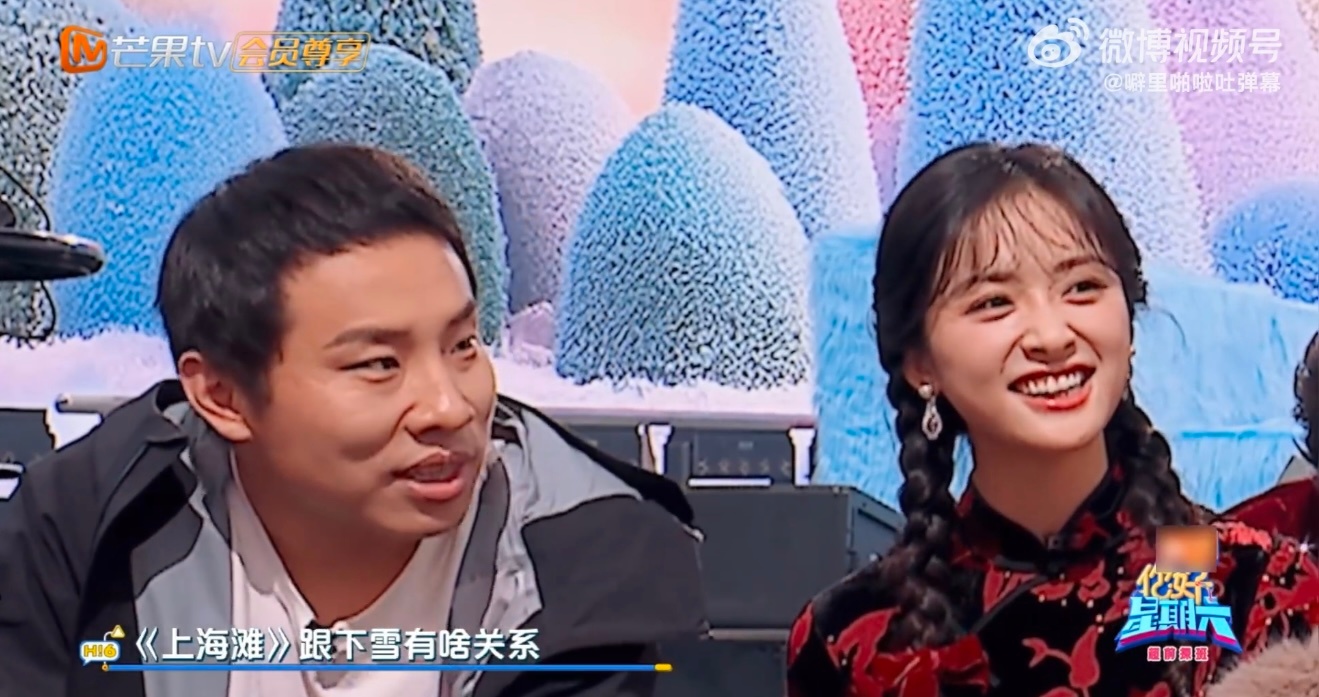 “我是被中医认证的神颜”、“幽默是最好的医美”… 徐志胜这版许文强，每一句词都是