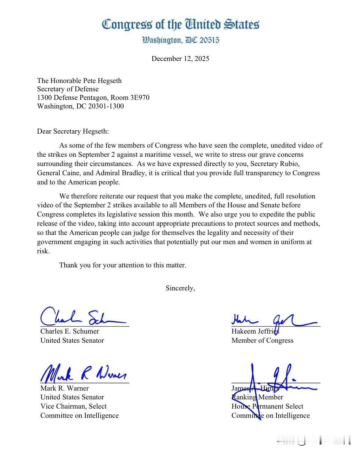 川皇的委内瑞拉计划遭遇严重的威胁

12 月 13 日，国会“八人帮”中的全部民